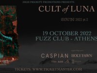 Οι Cult of Luna στην Αθήνα