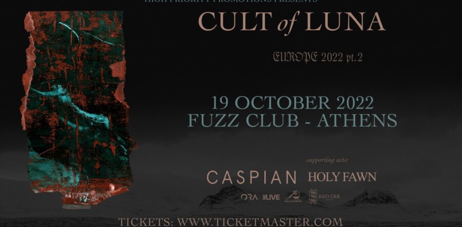 Οι Cult of Luna στην Αθήνα