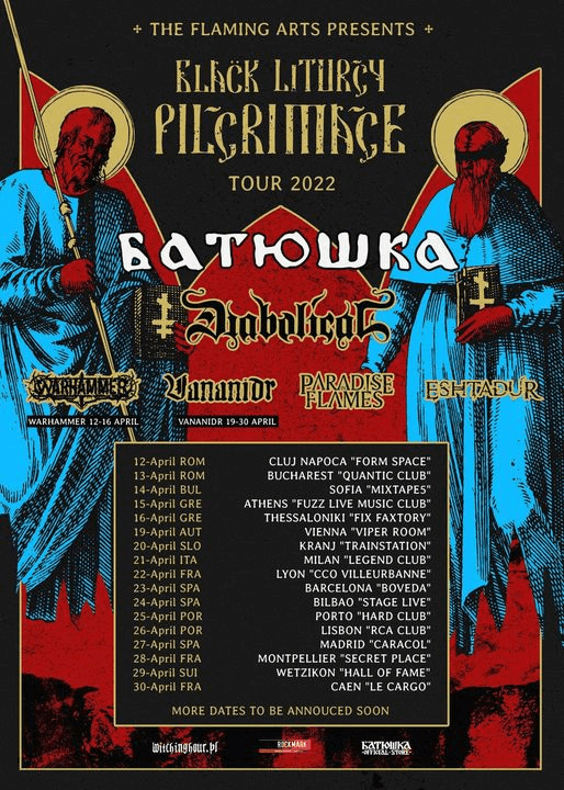Οι BATUSHKA σε Αθήνα και Θεσσαλονίκη τον Απρίλιο 2022!