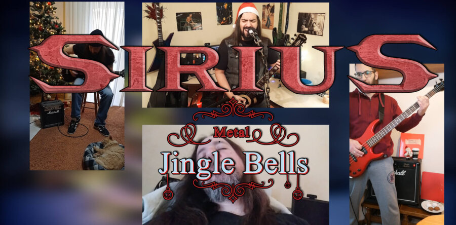 Οι Sirius διασκευάζουν το “Jingle Bells” με τον δικό τους μοναδικό τρόπο!