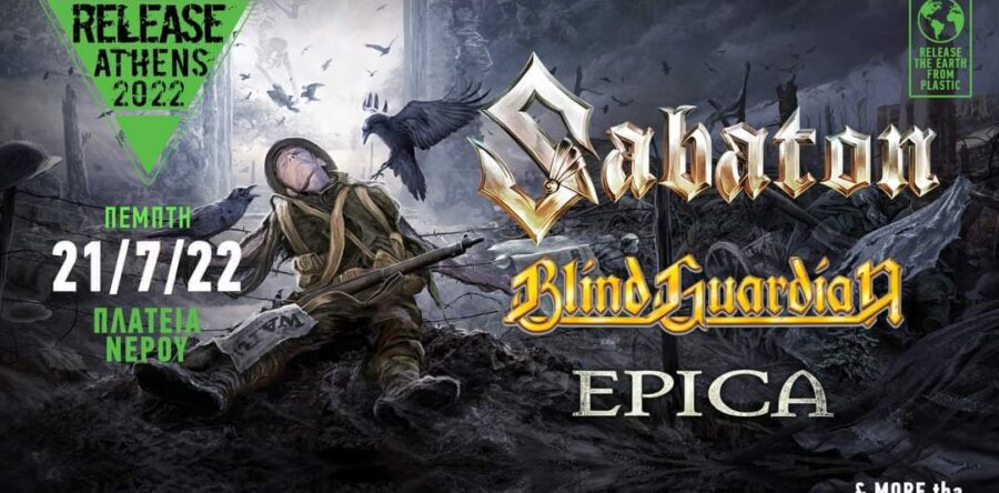 Tο Release Athens υποδέχεται τους μεγαλοπρεπείς EPICA!