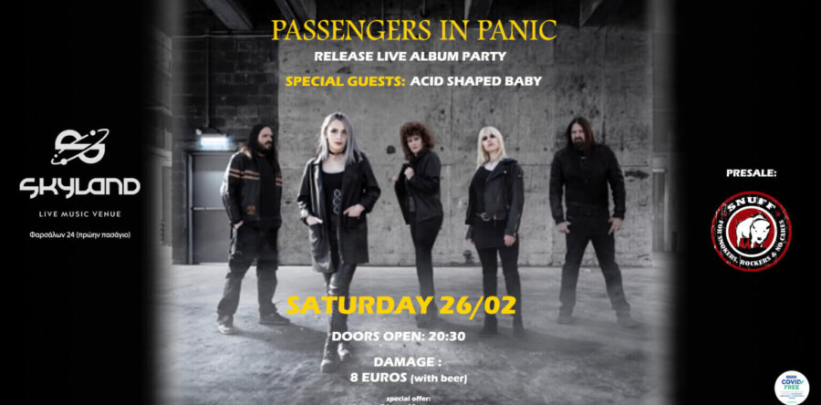 Ανταπόκριση: Passengers In Panic – Release Album Party w/ special guests Acid Shaped Baby @ Skyland Live Music Venue, Λάρισα (26/02/2022)