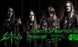 Ώρες εμφάνισης: Sodom, Domination Inc., Fragments Of Despair για τη συναυλία της Αθήνας!