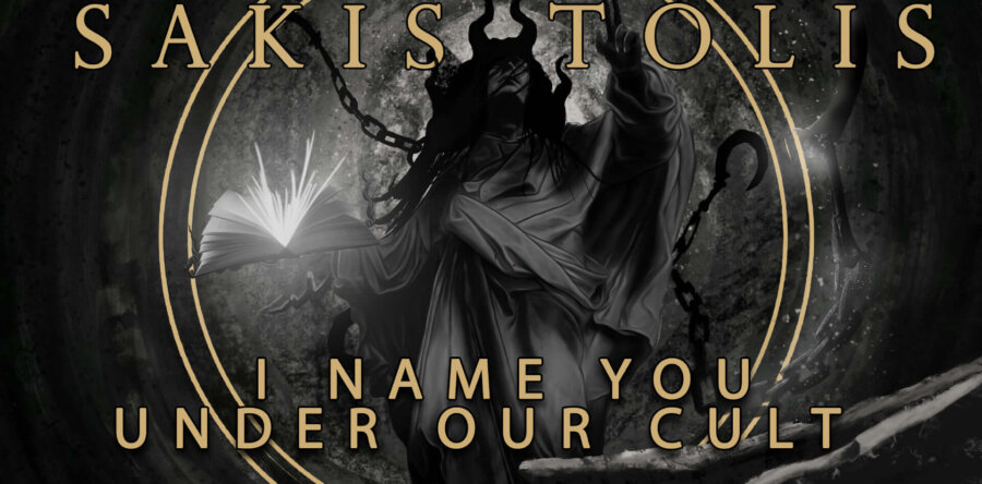 SAKIS TOLIS: Δείτε τα lyric video για τα “I Name You Under Our Cult” και “Ad Astra” από το solo album του!