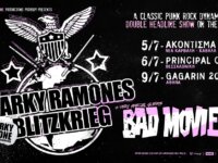 O Marky Ramone μαζί με Bad Movies σε Καβάλα, Θεσσαλονίκη, Λάρισα και Αθήνα τον Ιούλιο 2022!