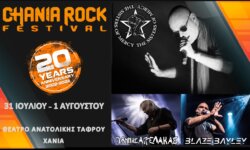 CHANIA ROCK FESTIVAL 2022 : Sisters Of Mercy, Γιάννης Αγγελάκας, Blaze Bayley and more tba…