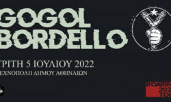 Οι GOGOL BORDELLO στην Τεχνόπολη Δήμου Αθηναίων – Ξεκινάει η προπώληση!!!