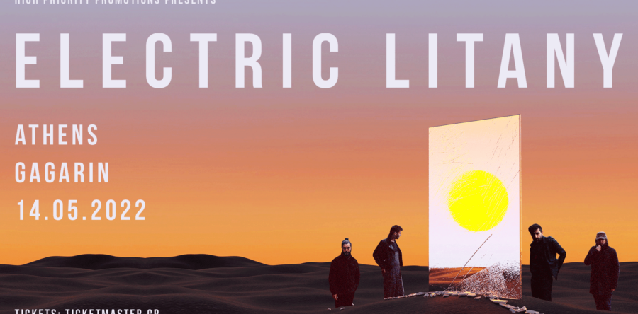 Αυτό το Σάββατο η επιστροφή των Electric Litany στα Live! Δείτε το πρόγραμμα της συναυλίας!