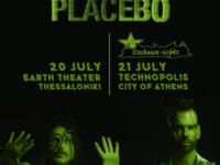 PLACEBO Live σε Θεσσαλονίκη και Αθήνα τον Ιούλιο!!!