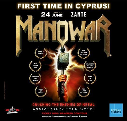 Οι MANOWAR για πρώτη φορά στην Κύπρο!