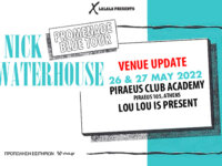 ΑΝΑΚΟΙΝΩΣΗ ΜΕΤΑΦΟΡΑΣ της συναυλίας του Nick Waterhouse της 26ης Μαΐου!