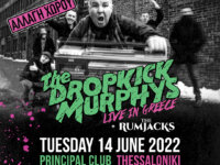 Αλλαγή χώρου για τη συναυλία των DROPKICK MURPHYS στη Θεσσαλονίκη!