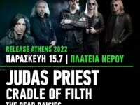Release Athens Festival: Αλλαγή χώρου συναυλίας JUDAS PRIEST, Cradle Of Filth, The Dead Daisies & Black Soul Horde!