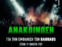 Επίσημη ανακοίνωση του Release Athens για το “χάος” με τους Bauhaus…