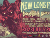 Το New Long Fest επιστρέφει με κορυφαίο line-up!