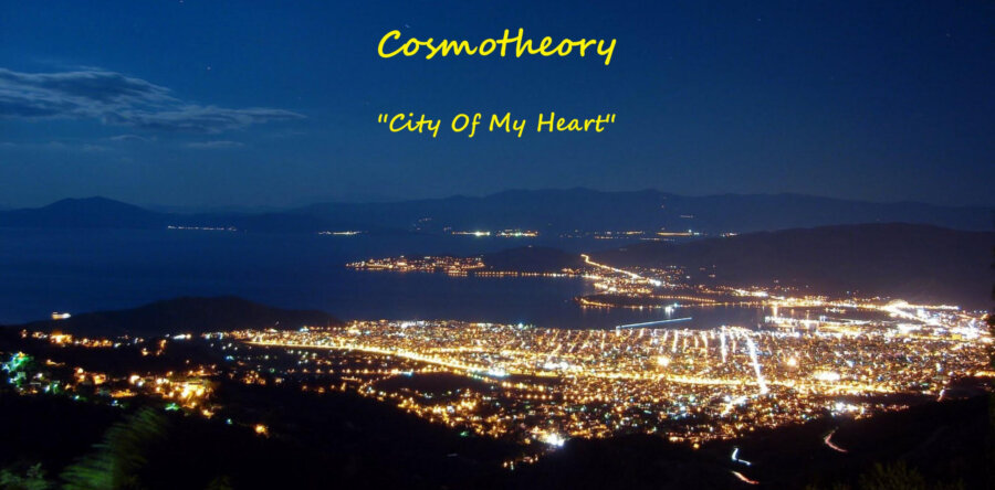 ΝΕΟ LYRIC VIDEO για τους COSMOTHEORY! (νέο single “City of my Heart”)