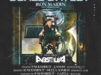 Ο BLAZE BAYLEY σε επετειακά IRON MAIDEN shows στην Ελλάδα, τον Νοέμβριο!