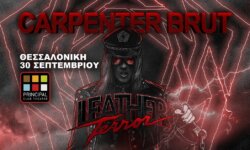 Ανταπόκριση: CARPENTER BRUT, Sierra live @ Principal Club Theater, Θεσσαλονίκη (30/09/2022)