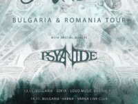 Οι Αθηναίοι Aetherian σε περιοδεία στα Βαλκάνια με special guests τους Psyanide.