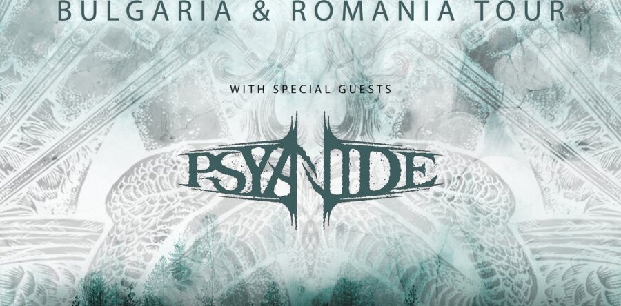Οι Αθηναίοι Aetherian σε περιοδεία στα Βαλκάνια με special guests τους Psyanide.