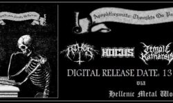 ATHOS, HOCUS, TEMPLE OF KATHARSIS, CELTEFOG: Επιτέλους κυκλοφορεί αύριο το split!!! Απολαύστε το πρώτοι!