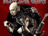 PAUL DIANNO feat. GUS G. και 2η μέρα στο Gagarin!