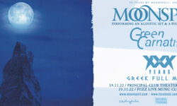 Ο Σάκης Τόλης, special guest στις συναυλίες των MOONSPELL – GREEN CARNATION σε Αθήνα και Θεσσαλονίκη – Το τελικό πρόγραμμα των συναυλιών
