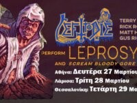 DEATH: “Leprosy” Anniversary Tour στην Ελλάδα!