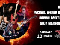 Michael Angelo Batio , Gus G. , Rowan Robertson , Andrea Martongelli live στη Θεσσαλονίκη!