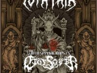 YOTH IRIA / CROSSOVER: Κορυφαίο Live στην Κομοτηνή 11 Μάρτη… Οργανωθείτε!!!