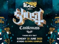 GHOST & CANDLEMASS τον Ιούνιο στο Athens Rocks Festival!