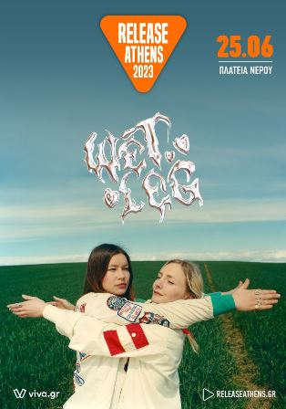 Οι WET LEG στο Release Athens!