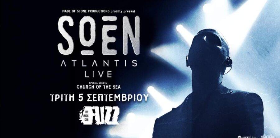 SOEN “Atlantis tour” ft. orchestra, w/ special guests CHURCH OF THE SEA, το Σεπτέμβριο στην Αθήνα!