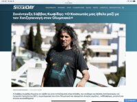 JAG PANZER: Ανέβασαν φωτογραφία του παλαίμαχου ποδοσφαιριστή Σάββα Κωφίδη στην επίσημη σελίδα τους στο Facebook.