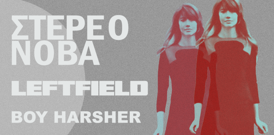 Το Release Athens 2023 υποδέχεται τους Leftfield και τους Boy Harsher, το Σάββατο 15 Ιουλίου, στην Πλατεία Νερού.