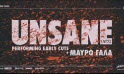 Οι noise rock τιτάνες Unsane έρχονται στην Αθήνα για ένα show με τραγούδια από τους πρώτους δίσκους τους.