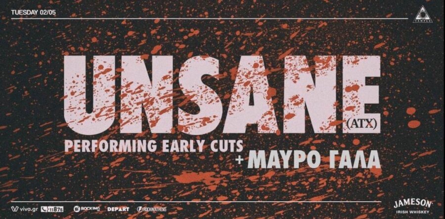Οι noise rock τιτάνες Unsane έρχονται στην Αθήνα για ένα show με τραγούδια από τους πρώτους δίσκους τους.