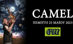 Οι θρυλικοί prog rockers CAMEL στην Αθήνα, 23 χρόνια μετά!