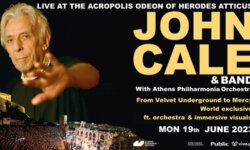 JOHN CALE & BAND: Live στο Ηρώδειο στις 19 Ιουνίου!