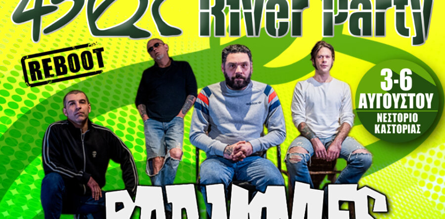 Και οι BAD MOVIES στο 43ο River Party – Reboot στο Νεστόριο Καστοριάς!