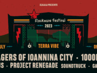 ROCKWAVE FESTIVAL 2023: Villagers Of Ioannina City, 1000mods, Sadhus, Project Renegade, Soundtruck, Ganzi Gun στις 9 Ιουλίου στο Terra Vibe!