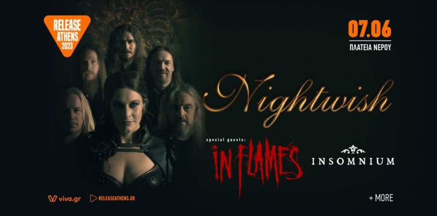Αφιέρωμα Nightwish, In Flames, Insomnium: H δράση ξεκινά