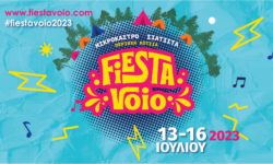 FIESTA VOIO: Ανοίγει τις πόρτες του για δεύτερη συνεχόμενη χρονιά με ακόμη πιο δυναμικό line-up!