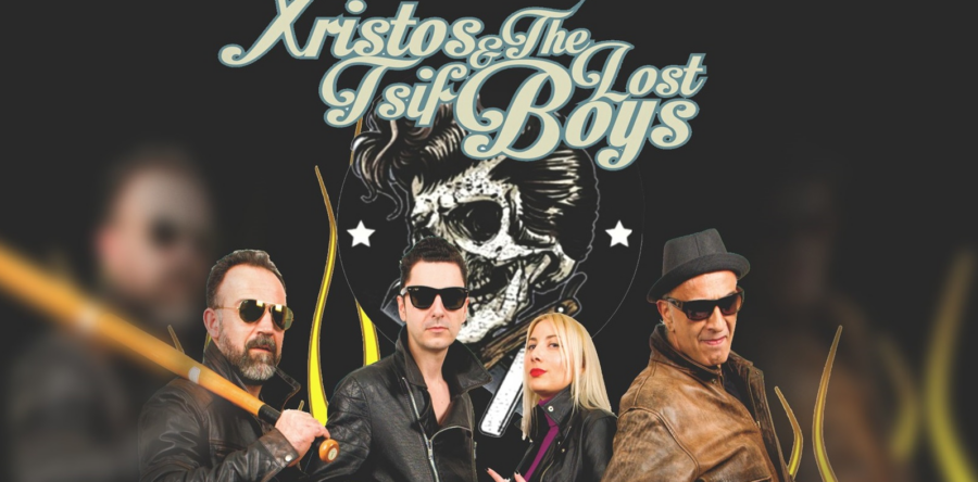 Xristos Tsif & The Lost Boys στο RockOverdose: “Ο ήχος μας είναι καθαρός και θυμίζει τις παλιές καλές rock n roll εποχές!”