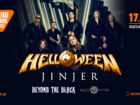 Release Athens 2023: Οι Beyond The Black και οι Silent Winter opening acts στους HELLOWEEN – JINGER!