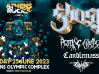 ATHENSROCKS 2023: Πρόγραμμα κ οδηγίες πρόσβασης!
