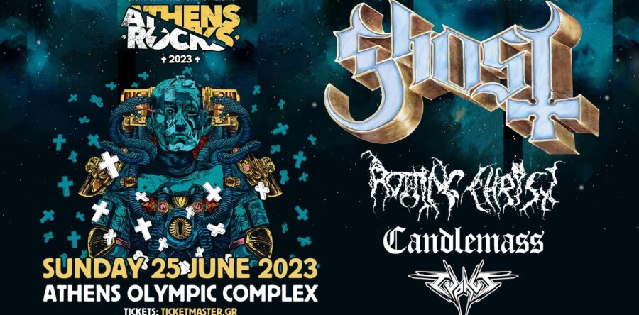 ATHENSROCKS 2023: Πρόγραμμα κ οδηγίες πρόσβασης!
