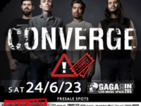 Εξαντλήθηκαν τα hard copy εισιτήρια για CONVERGE.