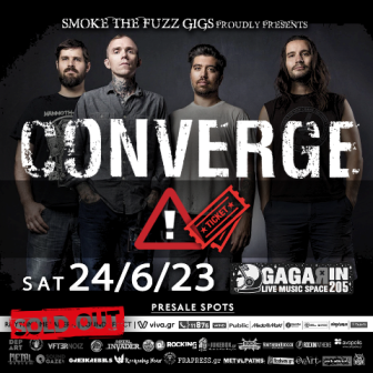 Εξαντλήθηκαν τα hard copy εισιτήρια για CONVERGE.