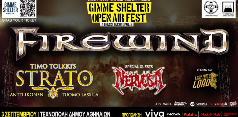 GIMME SHELTER OPEN AIR FEST: FIREWIND, TIMO TOLKKI’S STRATO, NERVOSA & LAZY MAN’S LOAD στην Τεχνόπολη!